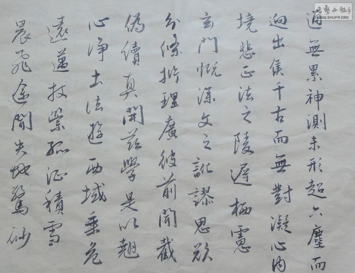 DSC02189.JPG