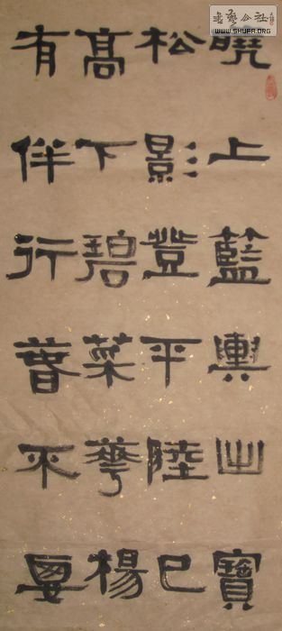 Ƭ 006.jpg