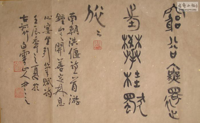 Ƭ 029.jpg
