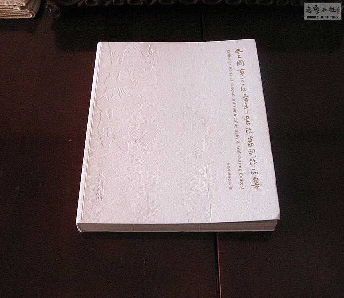 Ƭ 13685.jpg