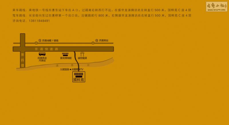 鷨չ (6).jpg