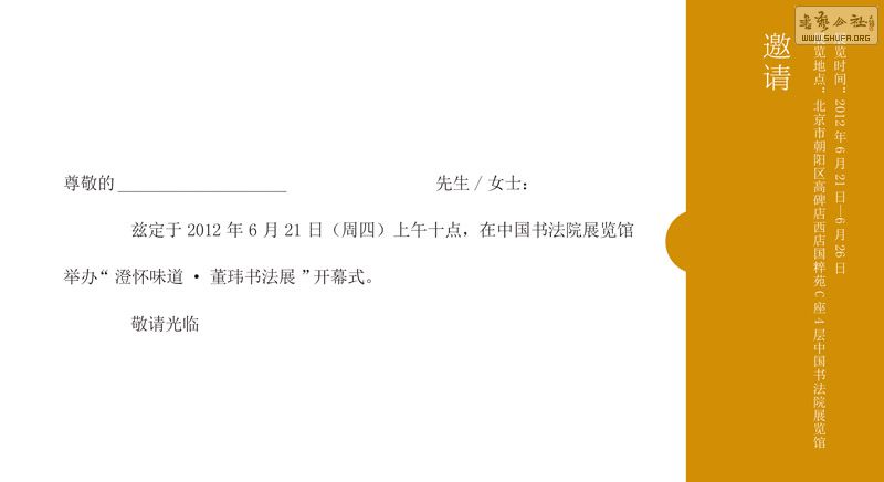 鷨չ (4).jpg