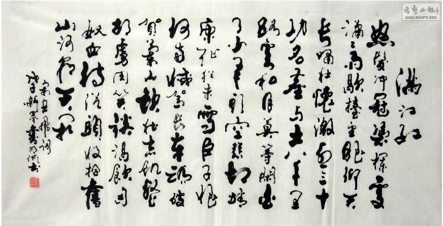 0٩ĳ鷨14-25.JPG