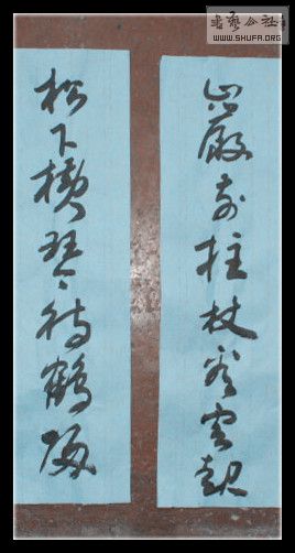stp61698_.jpg