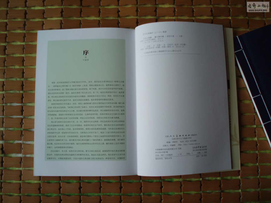 03.jpg