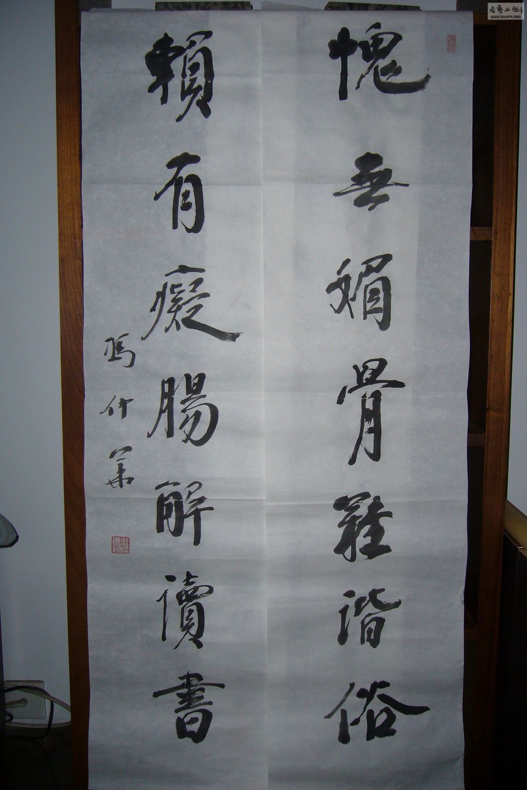 P1pok67.JPG