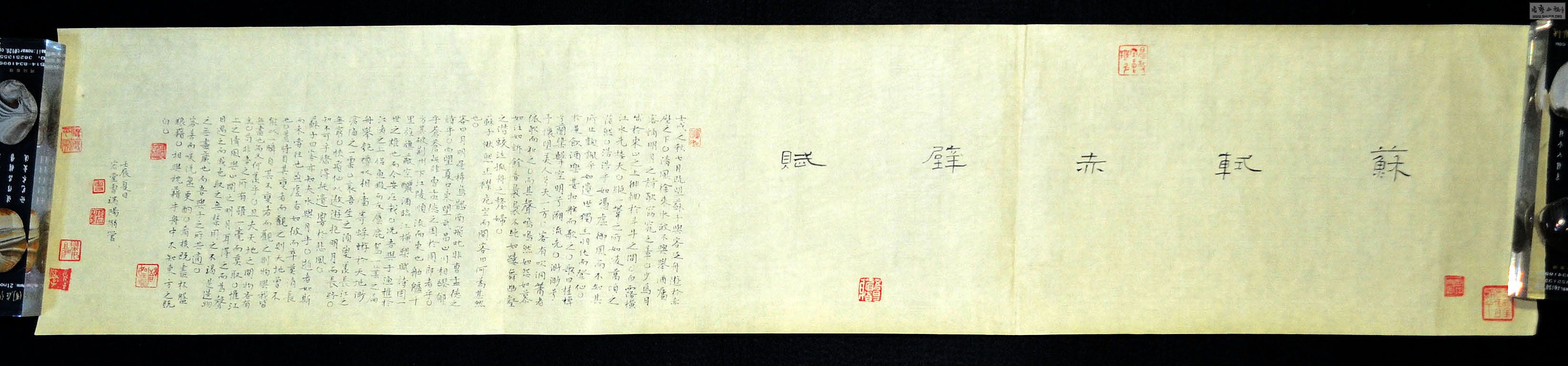 ڸ.jpg