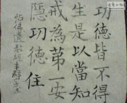 DSC01110.JPG