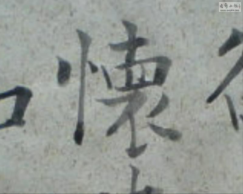 DSC01114.JPG