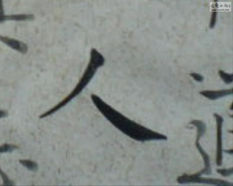 DSC01116.JPG