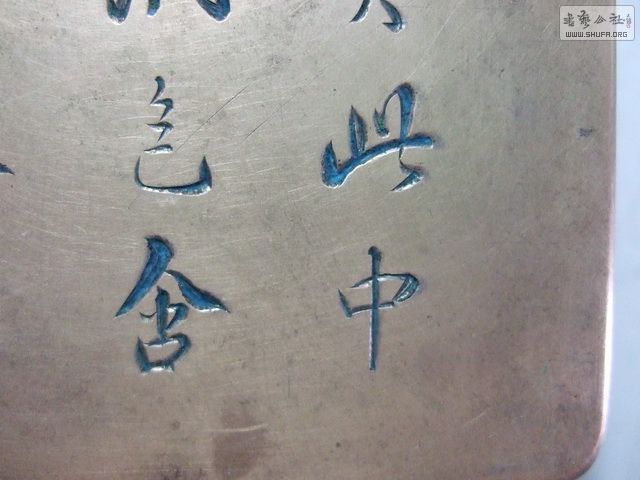 DSCF0005_СС.jpg