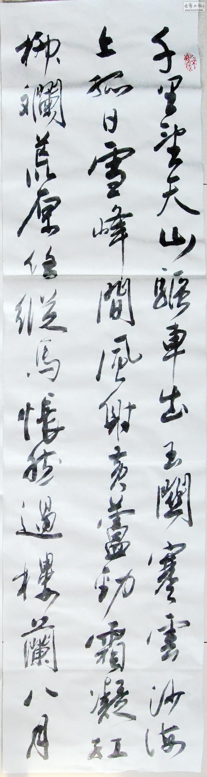 鷨1- 644.jpg