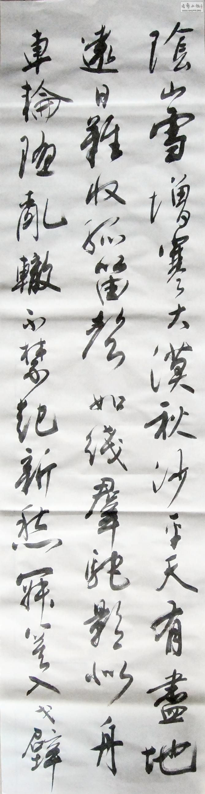 鷨2- 644.jpg