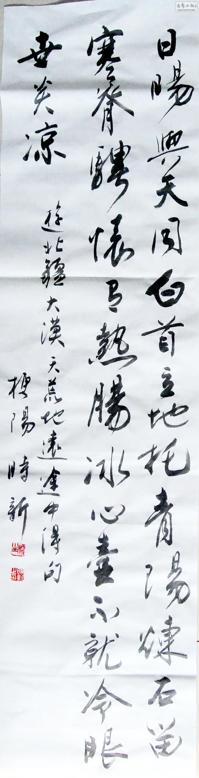 鷨4- 643.jpg