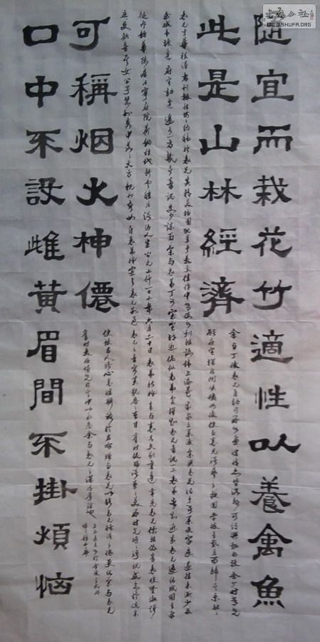 Ƭ0003.jpg