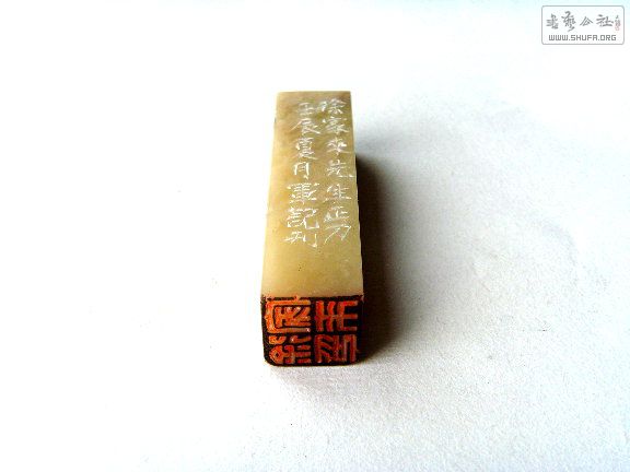 S73R0061.JPG