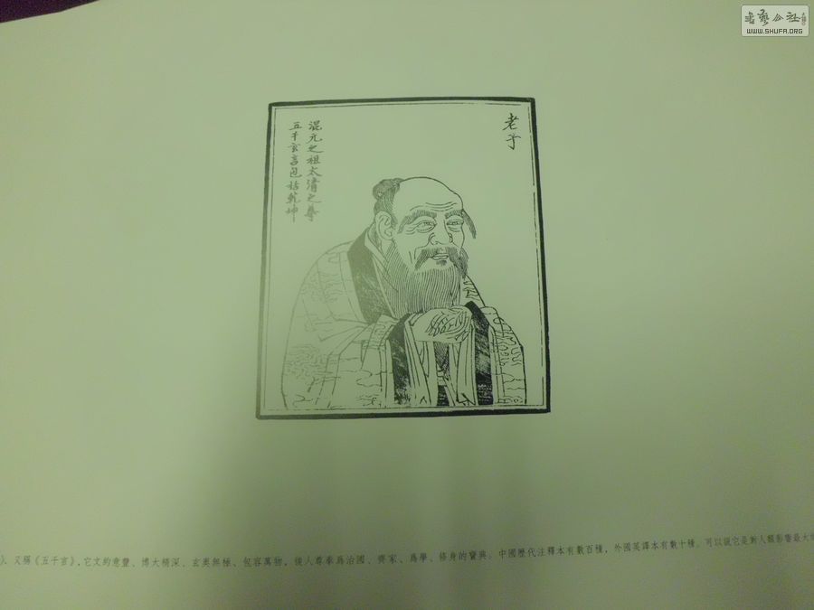 CIMG3038.jpg