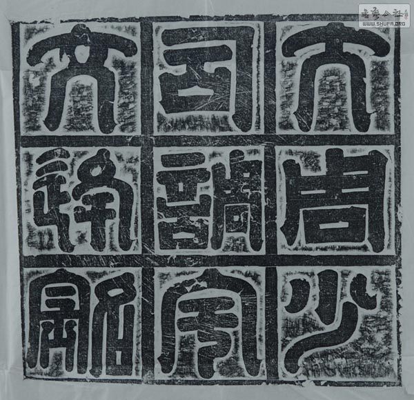 g02.JPG