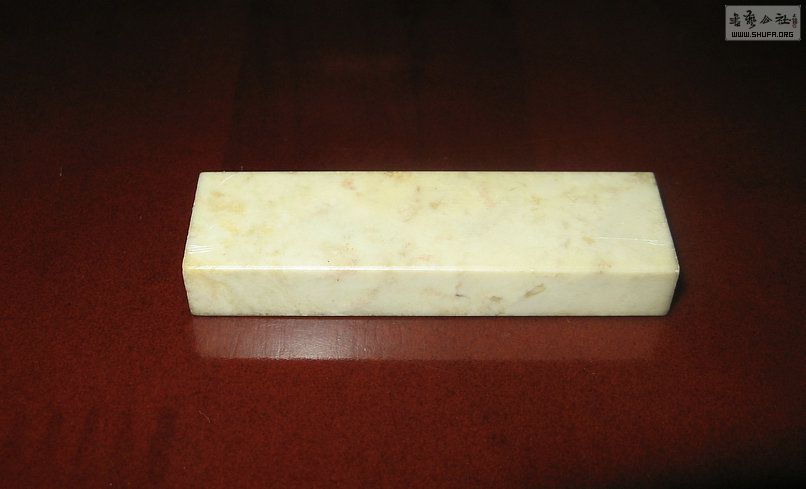 Ƭ 13695.jpg