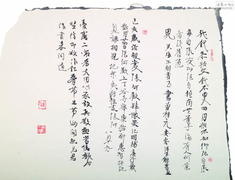 ١³ī201135cm40cm.jpg
