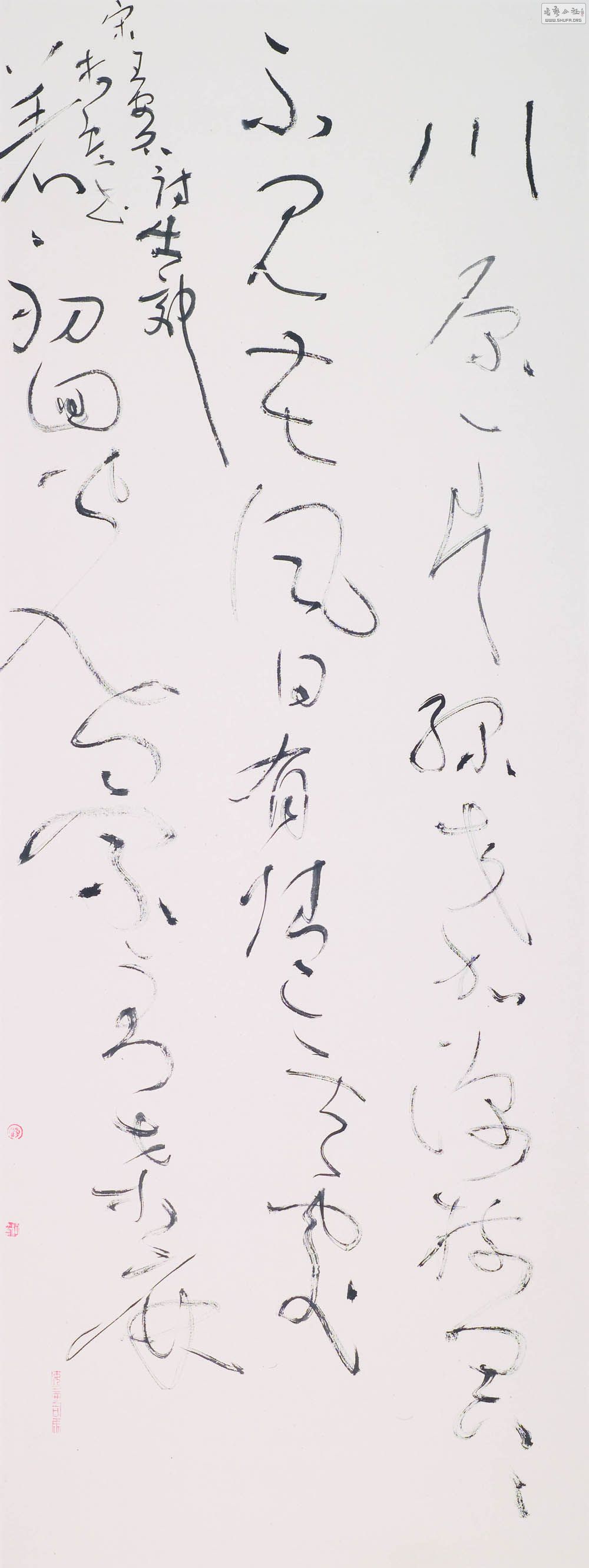 ʯʫ 2011 137cmX51cm.jpg