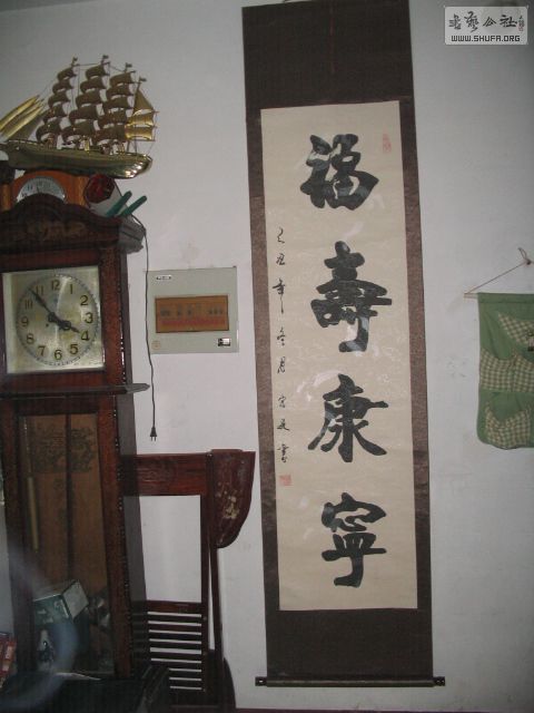 Ƭ 198.jpg