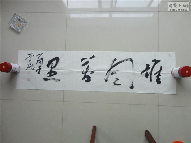 psb (2).jpg
