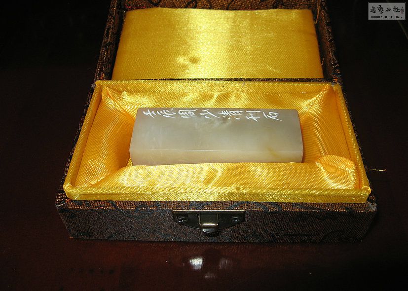 Ƭ 13810.jpg