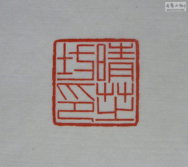 Ƭ 13825_.jpg