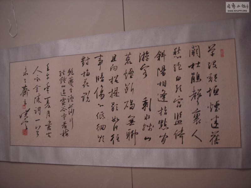 DSC07164.png
