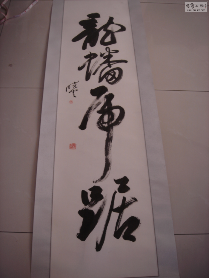 DSC07156.png