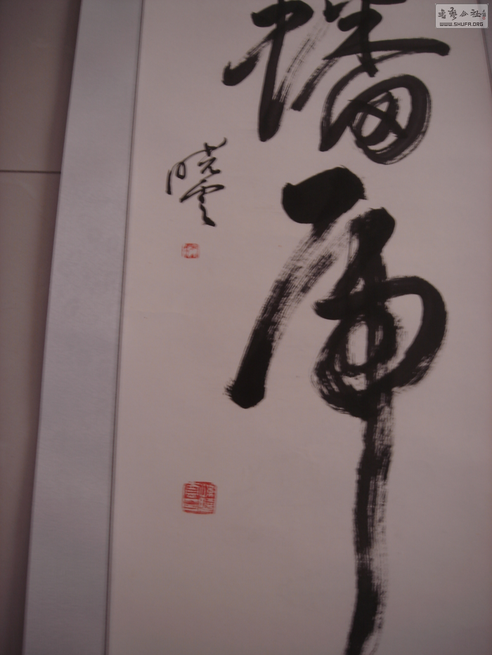 DSC07158.png