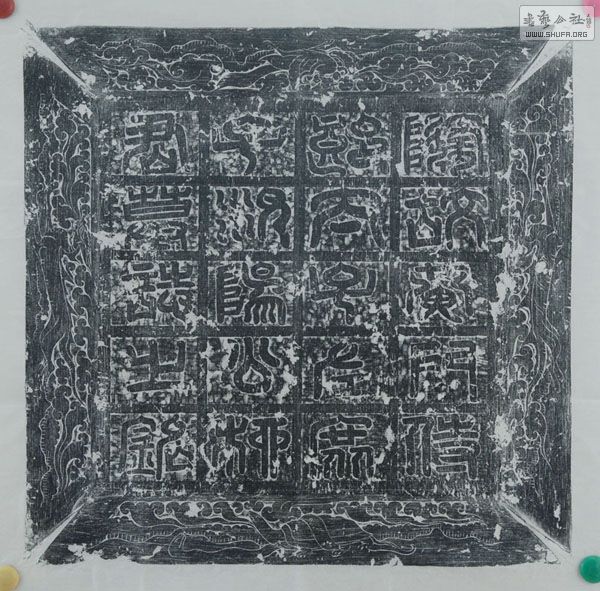 p02.JPG