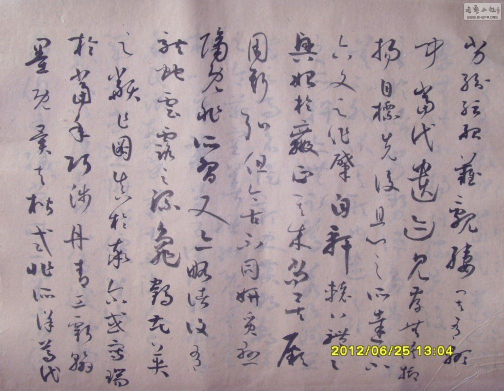 p14.jpg