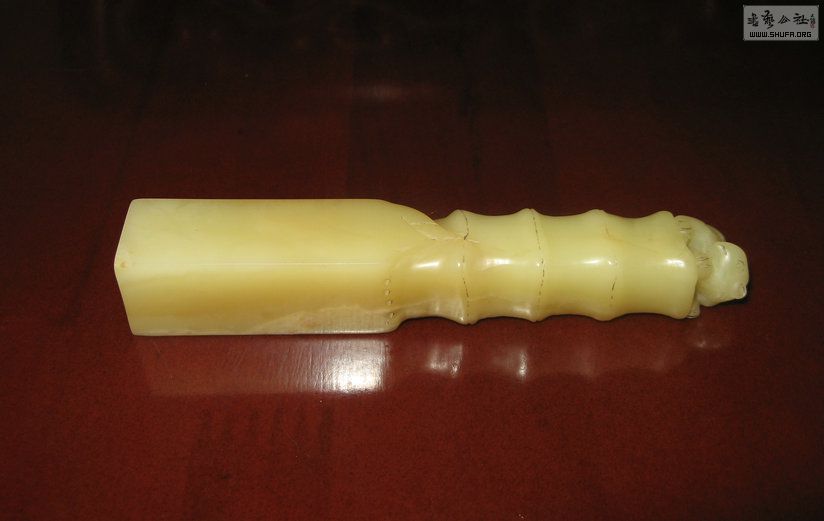 Ƭ 13784.jpg