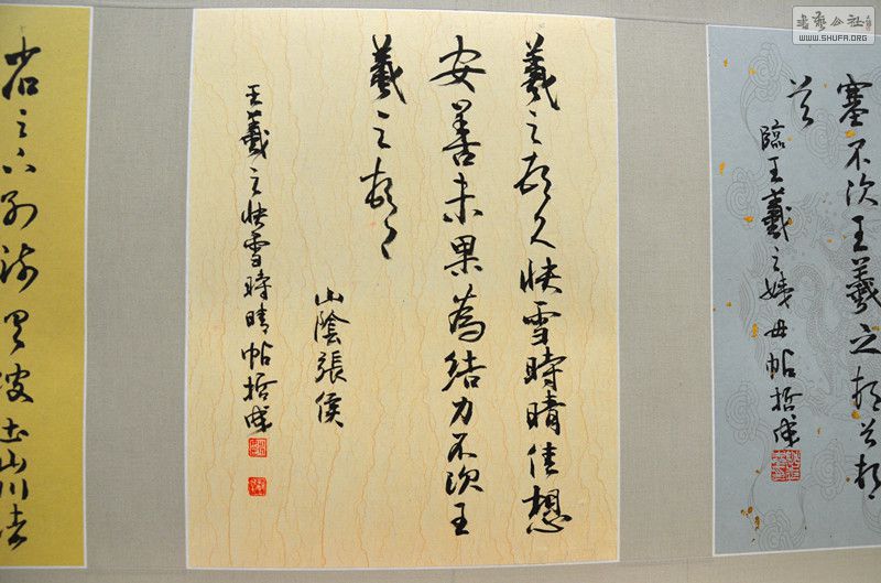 ܳ鷨չ9.jpg