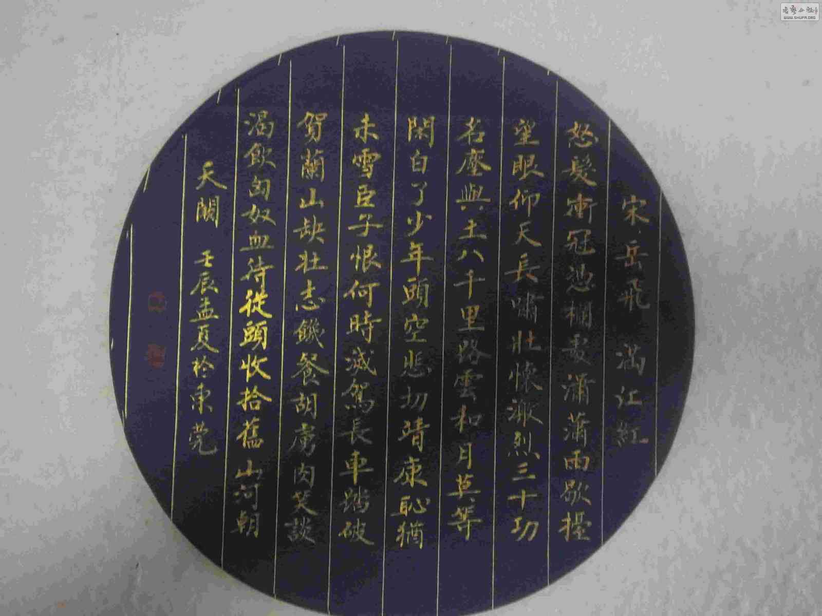 R0018910.JPG