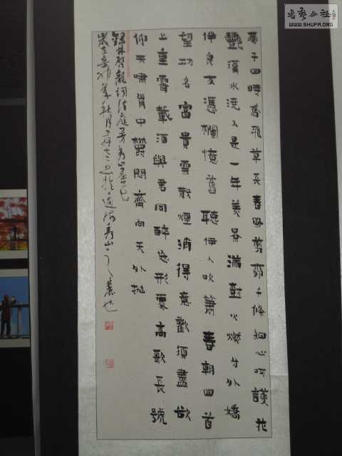 DSC04809.JPG