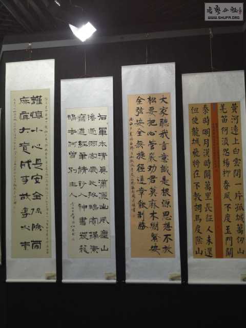 DSC04871.JPG