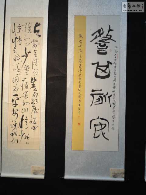 DSC04825.JPG