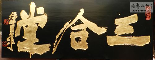 DSCN1783ÿ.jpg