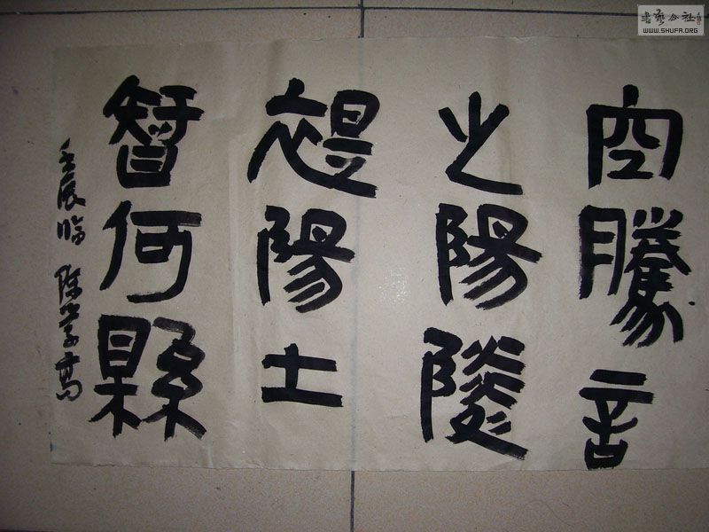 100_6551.JPG