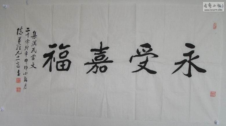 С 徭鷨136~68.jpg