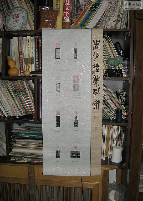 Ƭ 13830.jpg