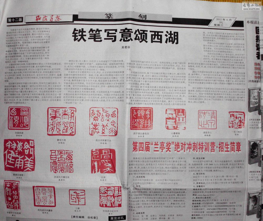  DSCI0198.jpg
