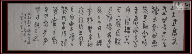 Ƭ 017.jpg