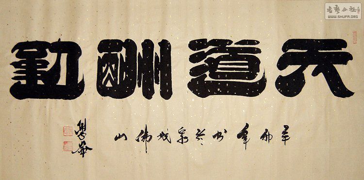 0ѧĳ顶ڡA.jpg