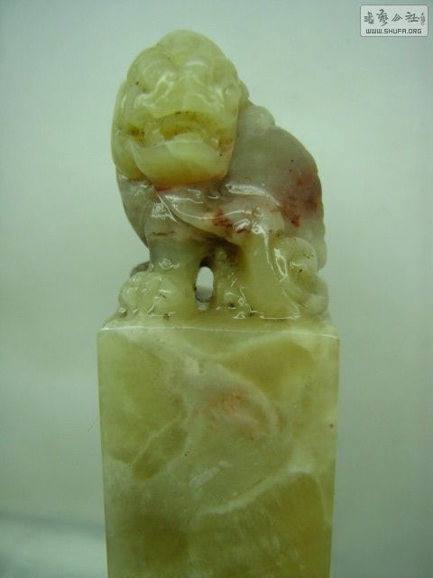 Ƭ 026.jpg