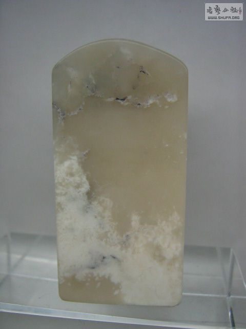 Ƭ 053.jpg