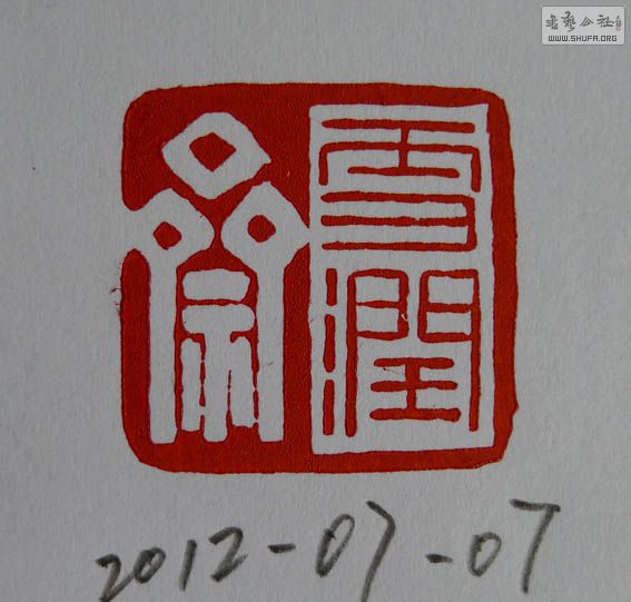 ֲ2